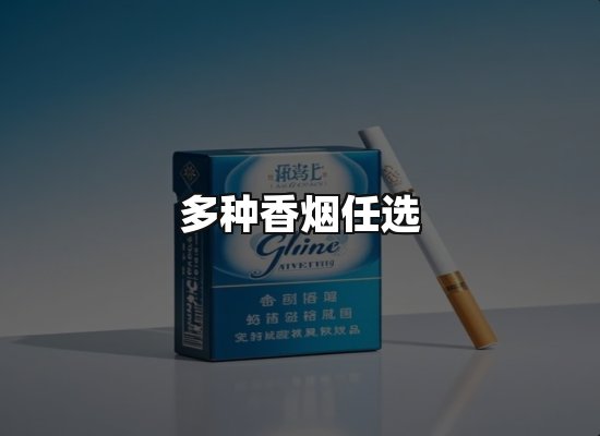 专业优势